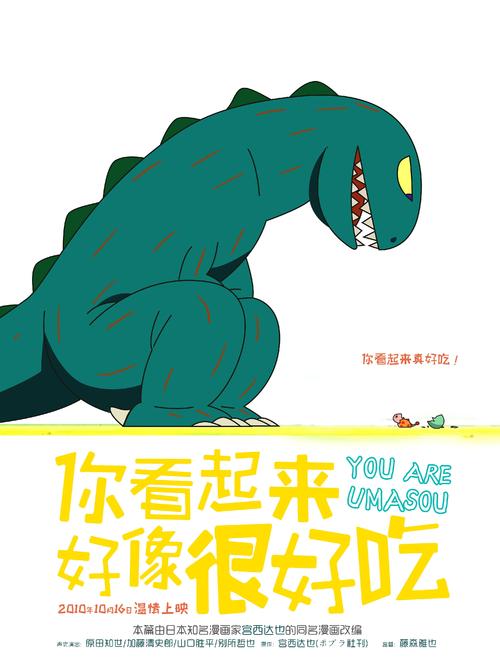 怎么办假日本兵庫大學学位证
