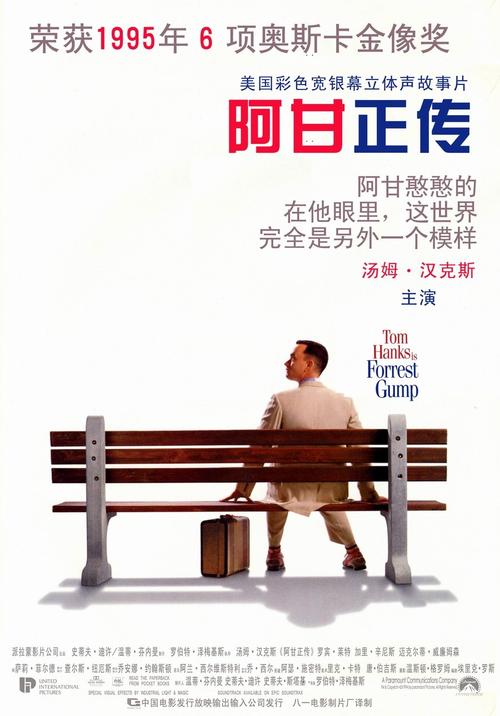 应届生怎么申请学历认证报告